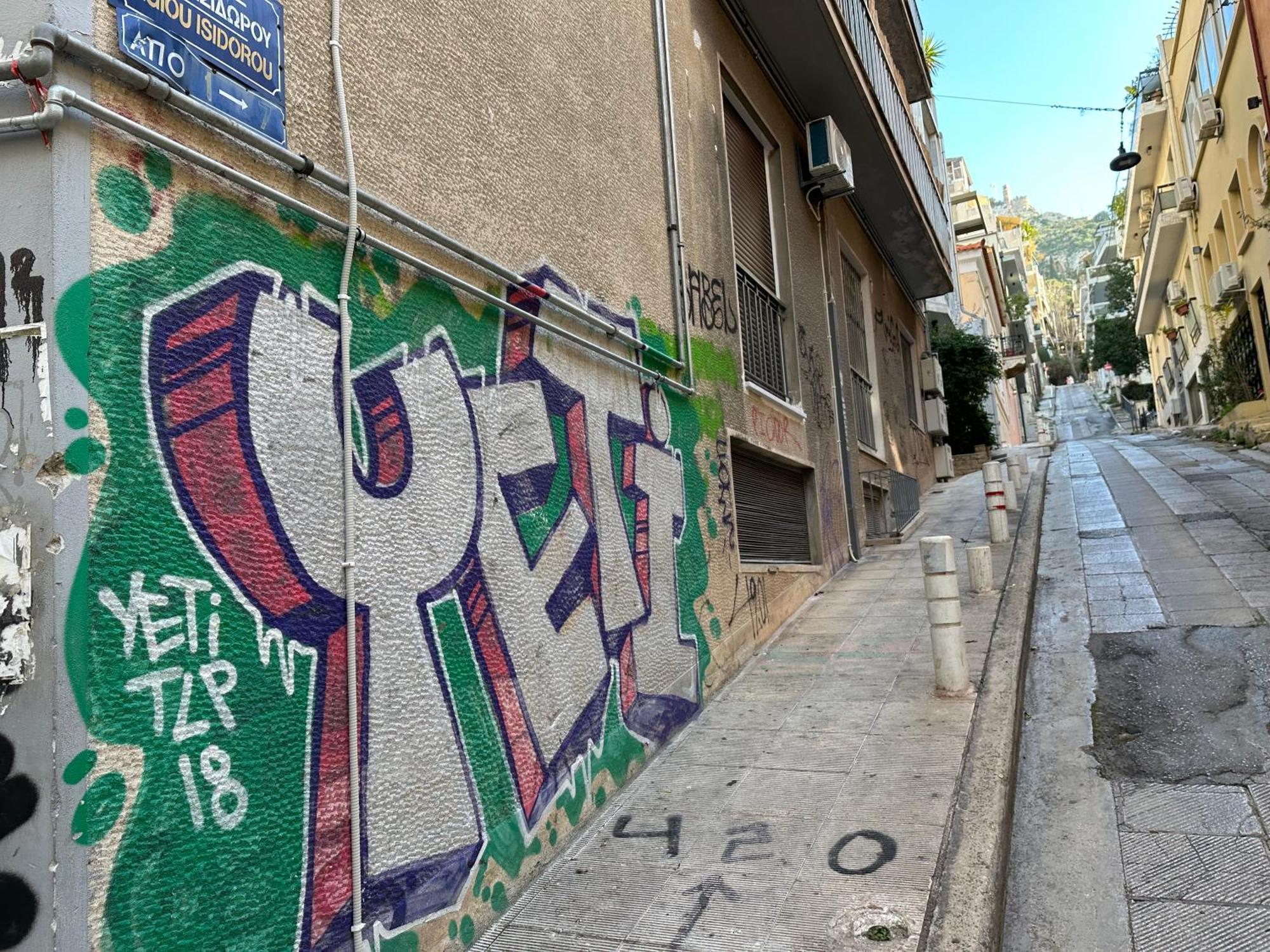 Aretousas Apartment Atenas Exterior foto